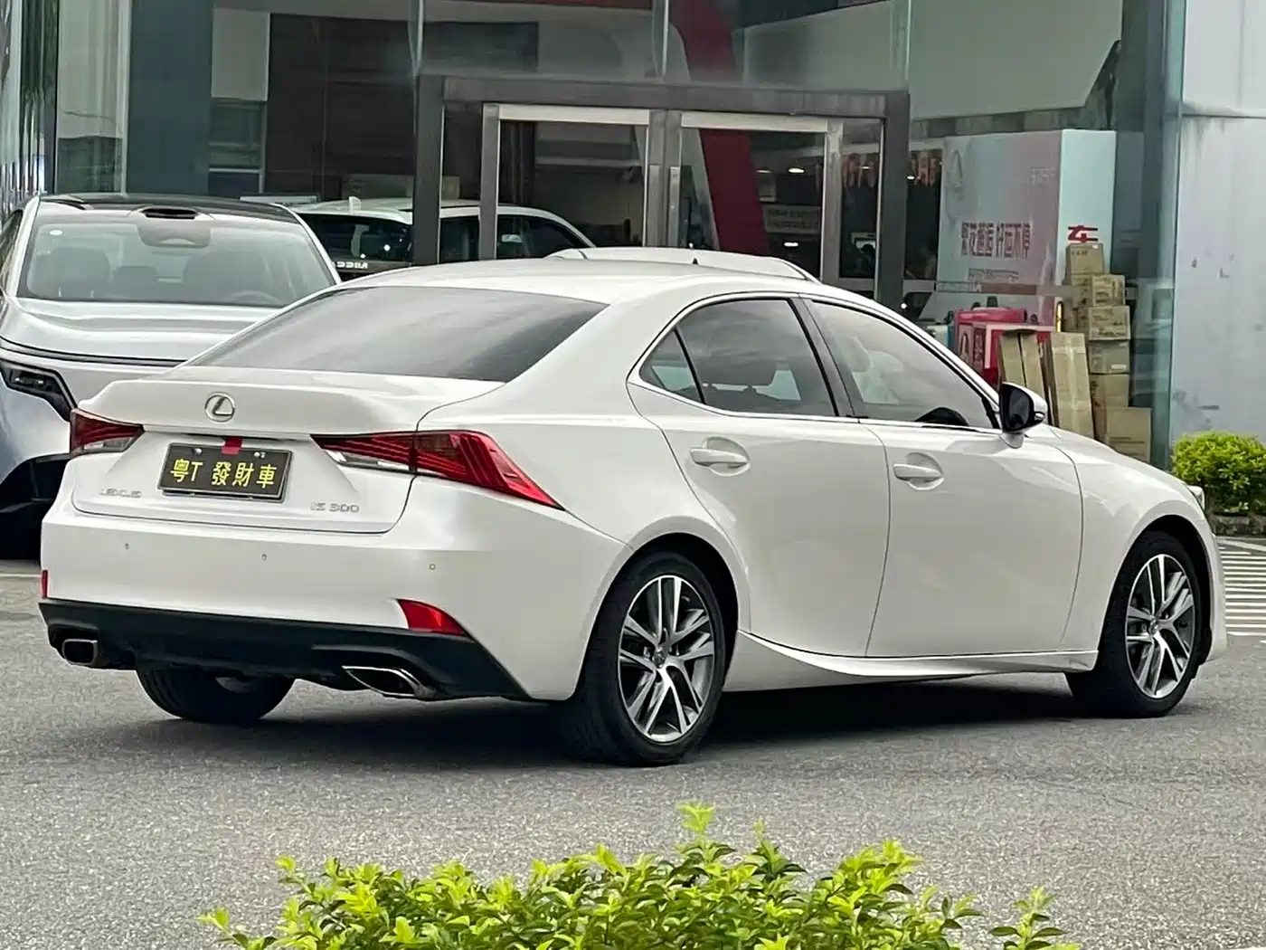 Lexus IS 2019 2017 300 Leading Edition