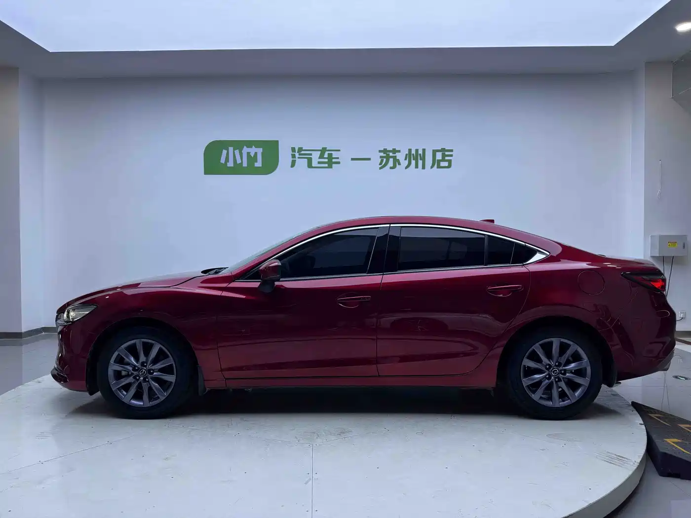 Mazda Atenza 2023 2021 2.0L Blue Sky Luxury Edition