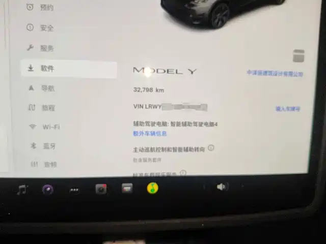 Tesla Model Y 2024 Rear-Wheel Drive Version — фото 4