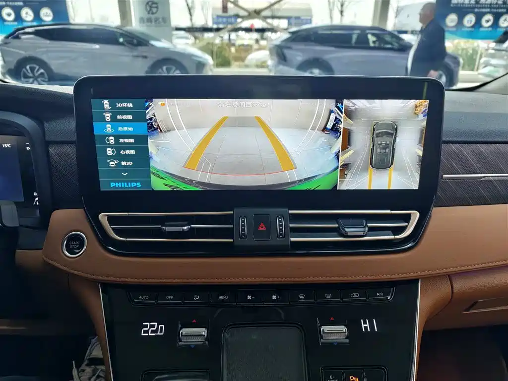 Hongqi HONGQI HQ9 PHEV