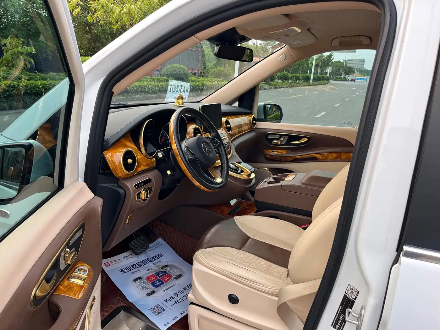 Mercedes-Benz V-Class 2016 V 260 L Premium Long фото 8