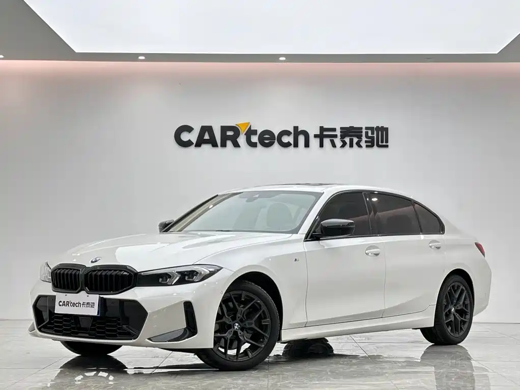 Similar car