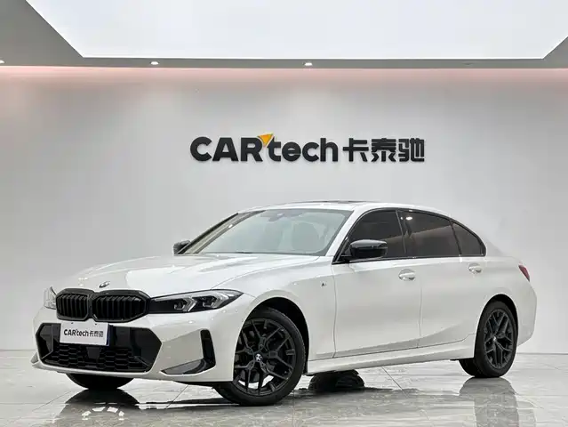 Similar car