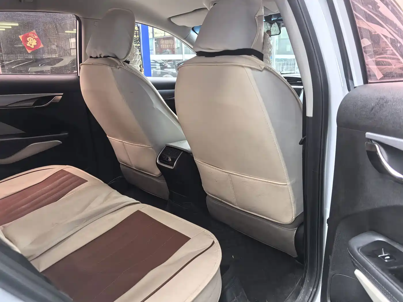 Photo 12 - Geely Binrui