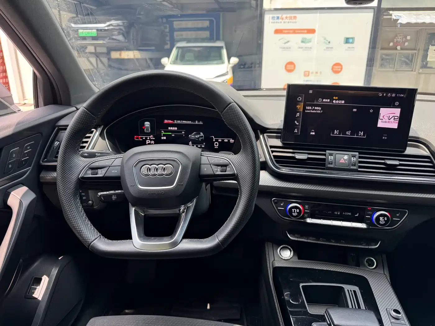 Фото 8 - Audi Q5L Sportback