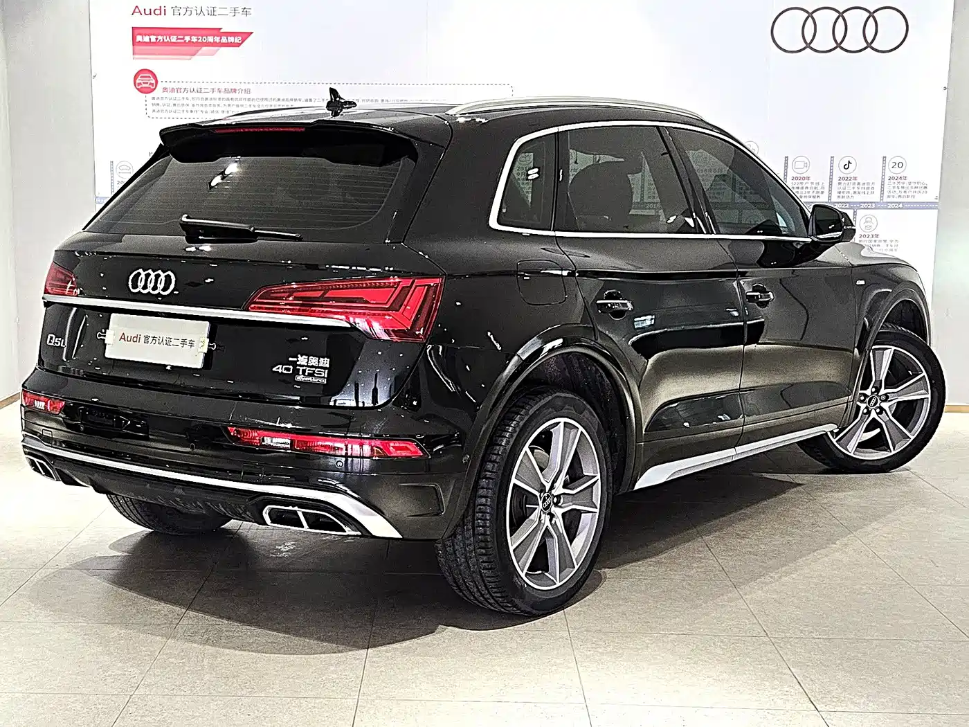 Audi Q5L 2022 40T Luxury Dynamic фото 4