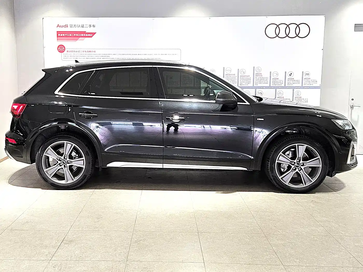 Audi Q5L 2022 40T Luxury Dynamic фото 3