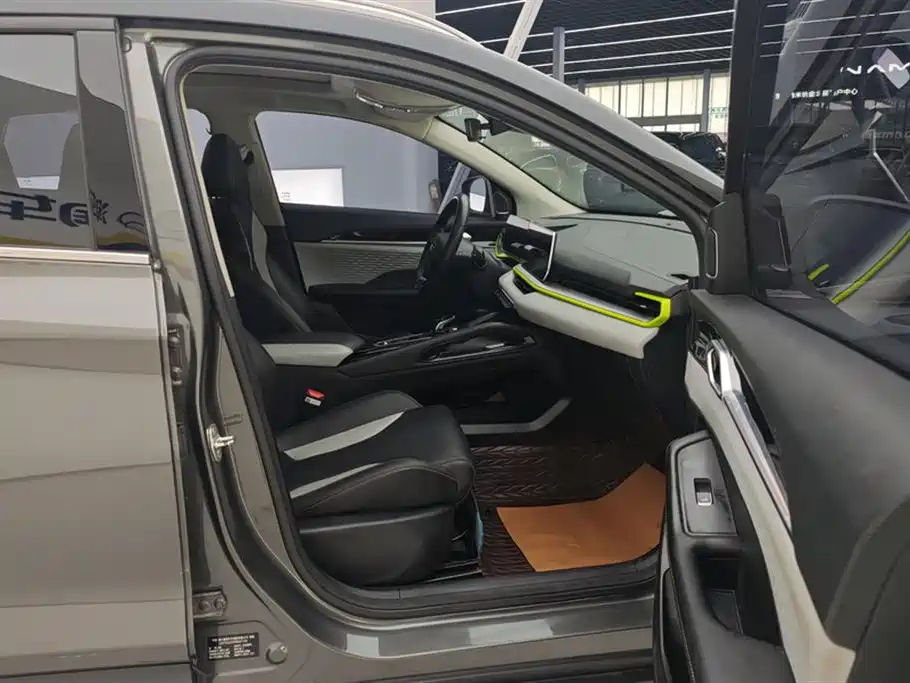 GEELY AUTOMOBILE BINYUE