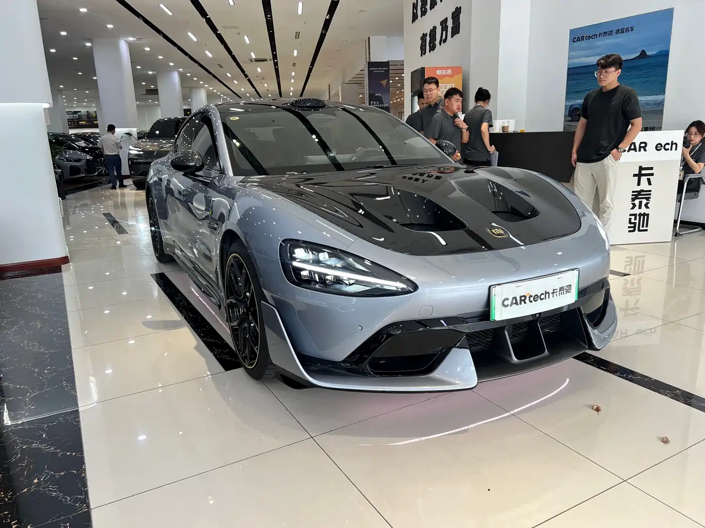 2025 Xiaomi Auto Xiaomi SU7 Ultra