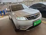 Фото 4 - Geely Atlas