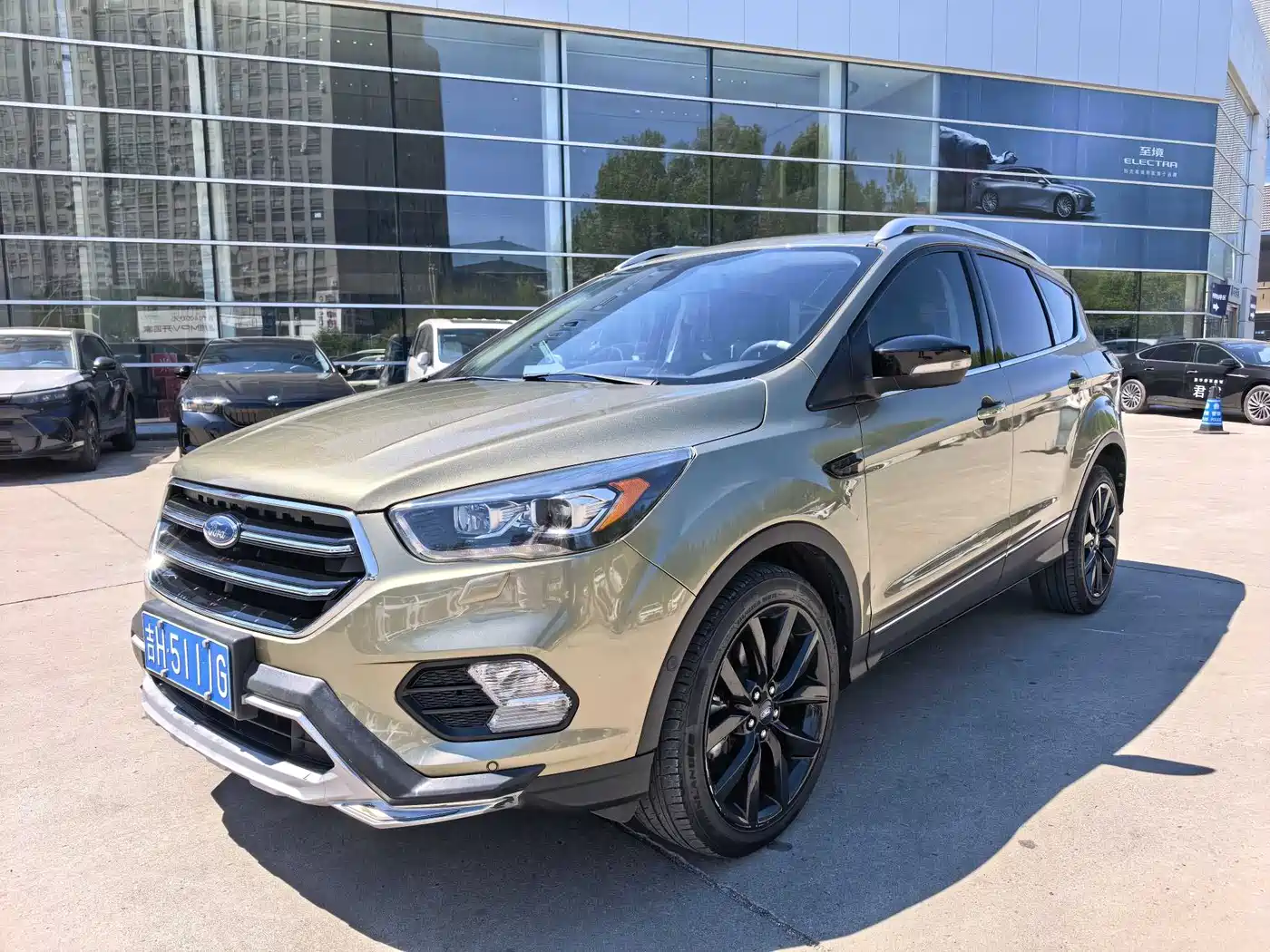 Photo 1 - Ford Kuga