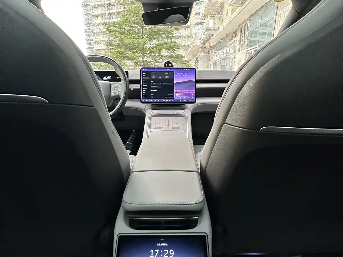 NIO EC6 2025 2025 75kWh