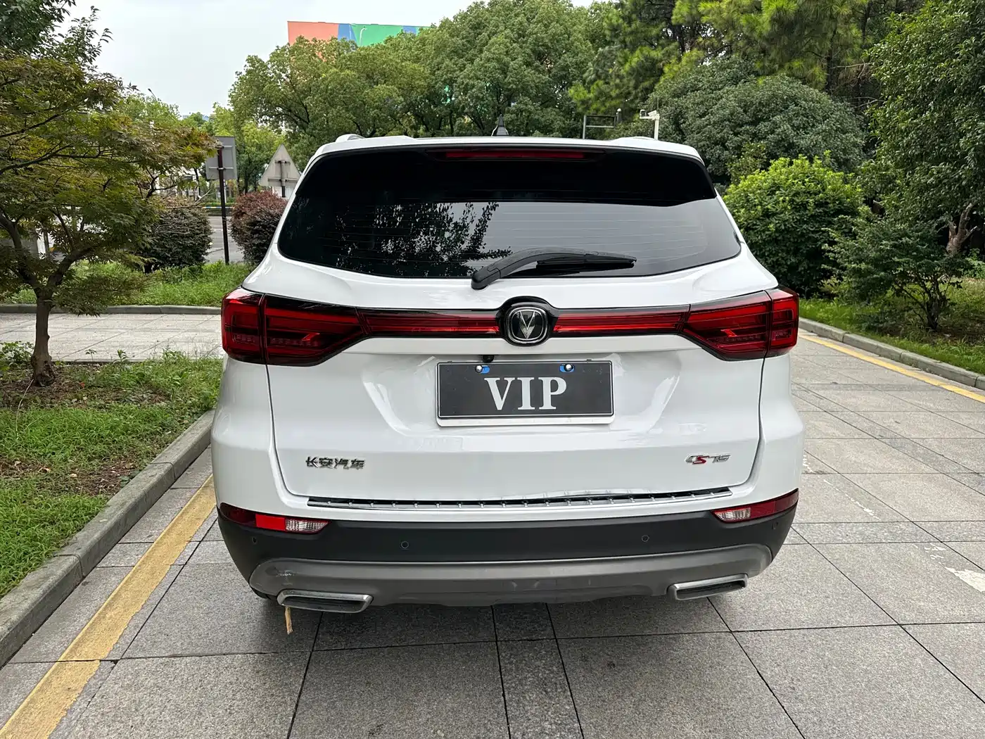 Changan CS75 2024 2024 Enjoyment Edition 1.5T DCT Luxury