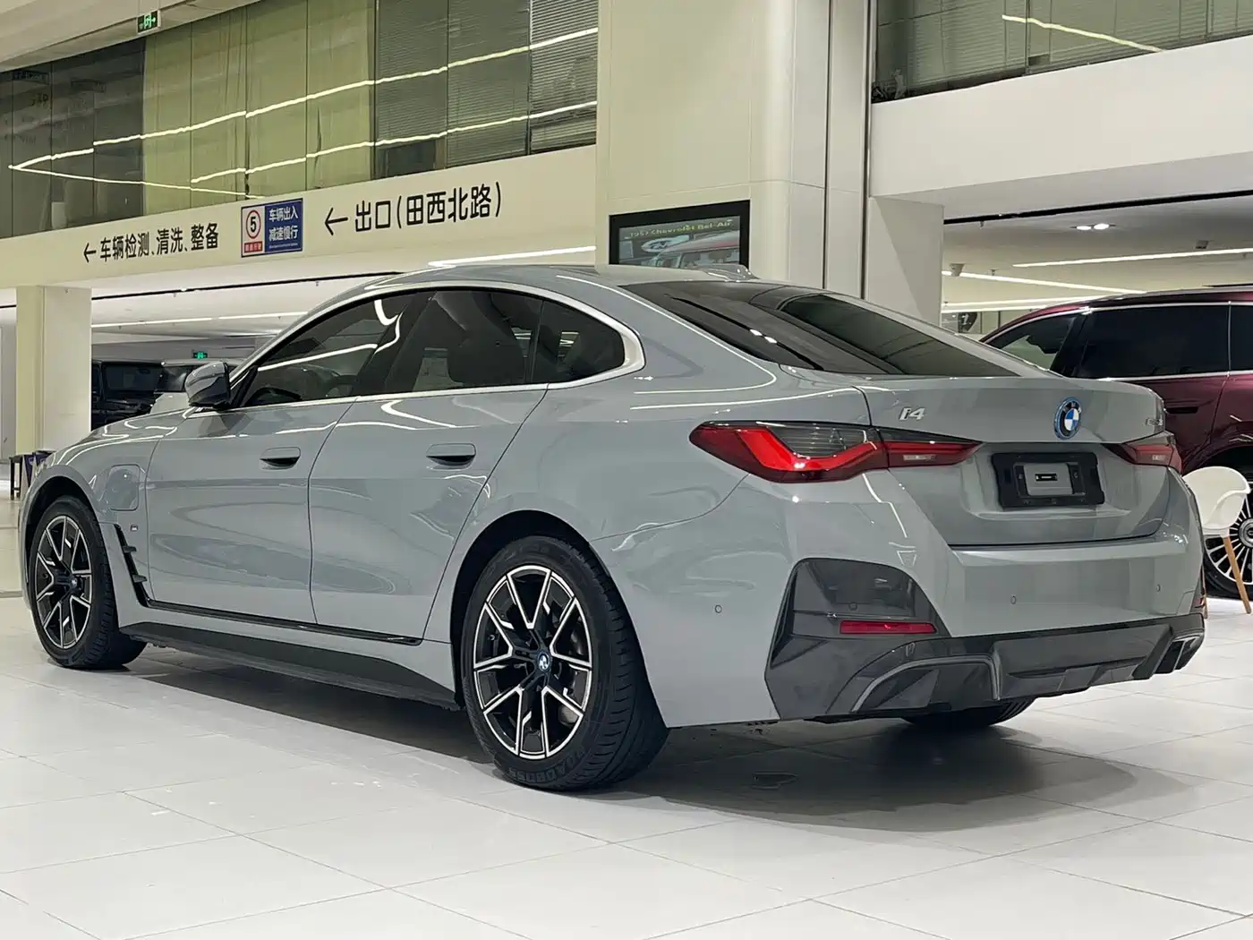 BMW i4 2024 2023 eDrive35
