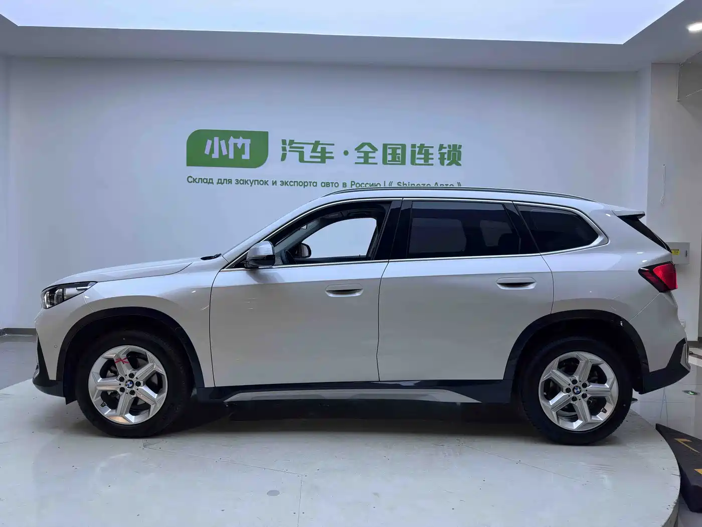 BMW X1 2023 sDrive20Li X Design Package фото 6