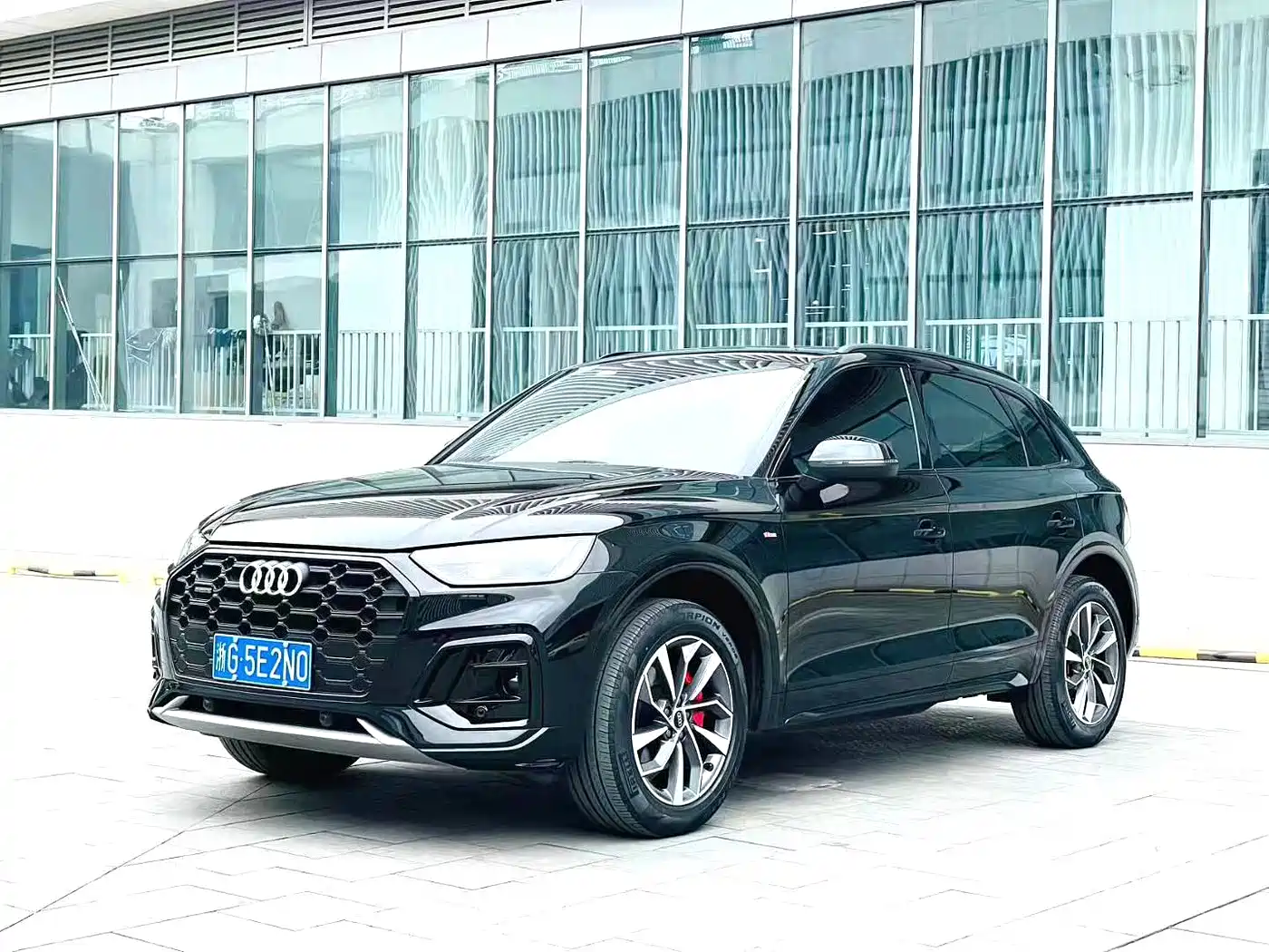 Audi Q5L 2024 Model 40 TFSI Luxury Dynamic