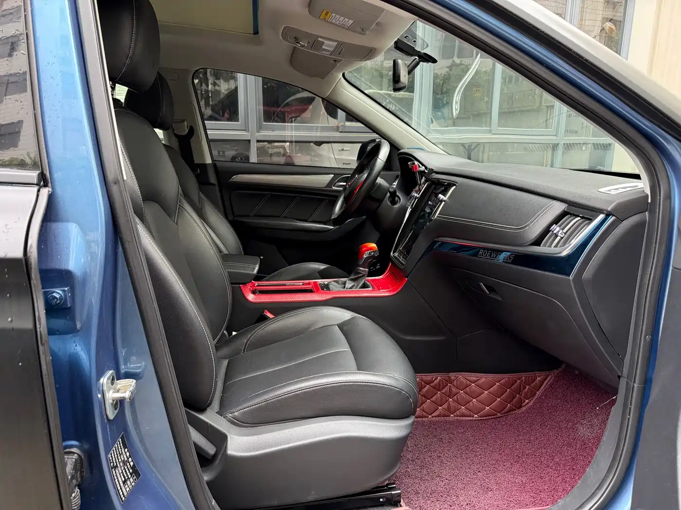 Фото 9 - Roewe RX5