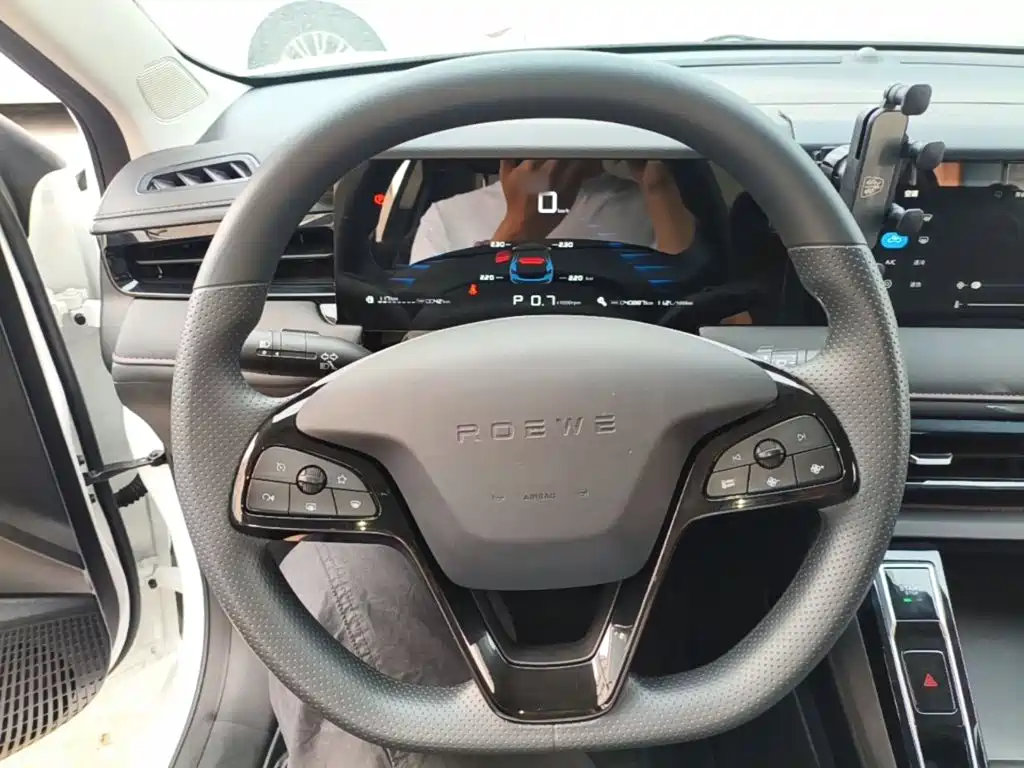Photo 11 - Roewe i5