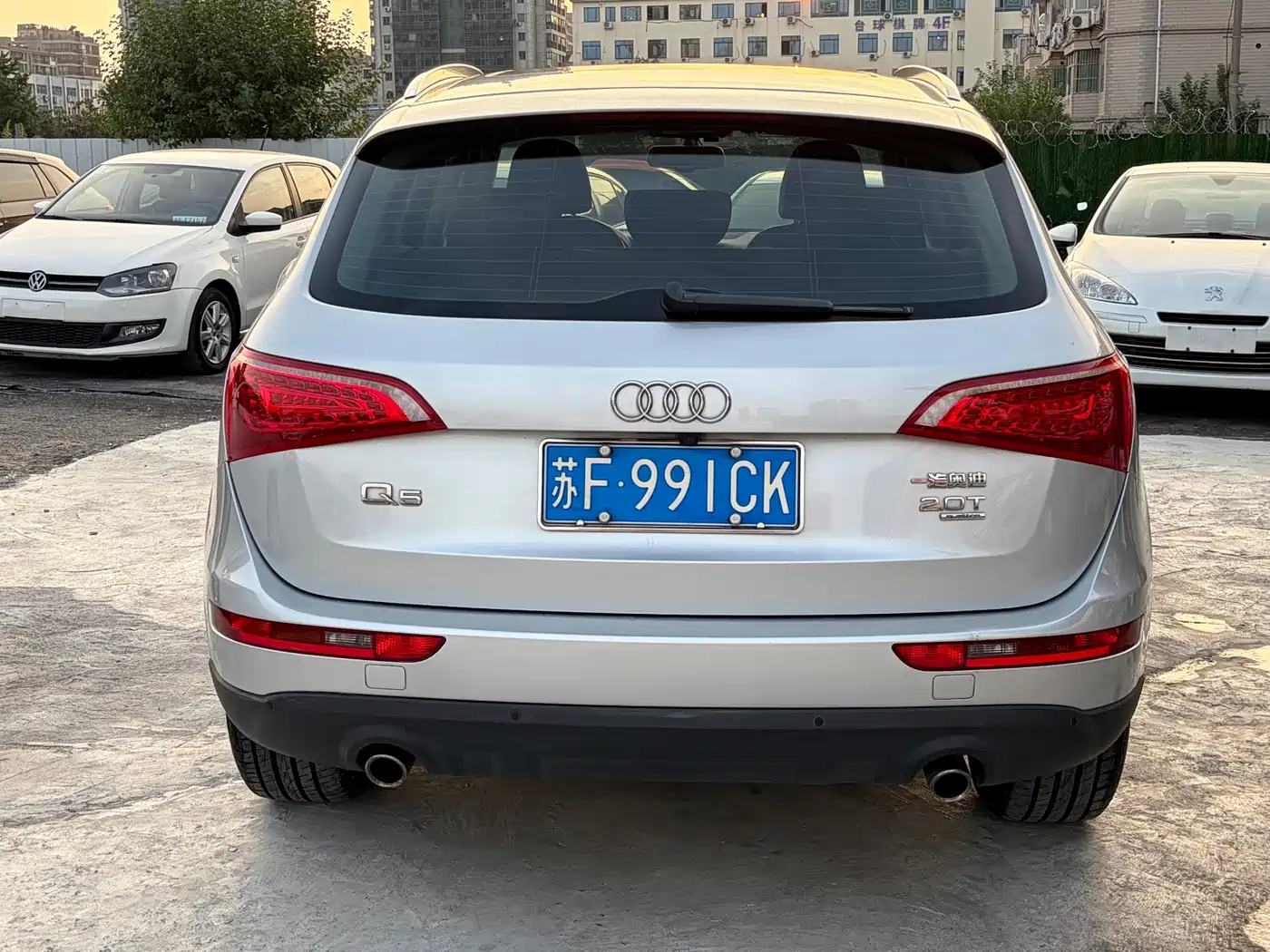 Audi Q5 2012 2012 2.0TFSI Technology