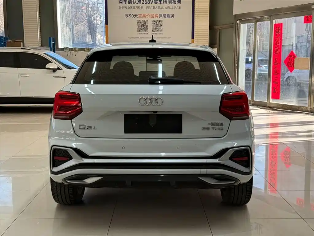 AUDI Q2L