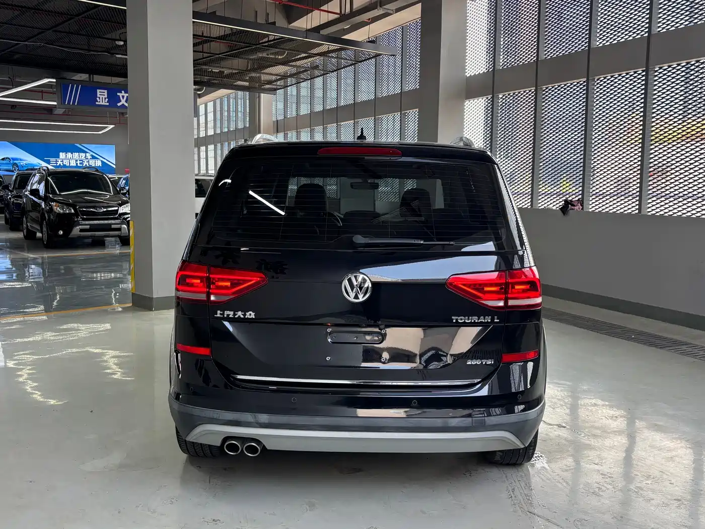 Фото 13 - Volkswagen Touran