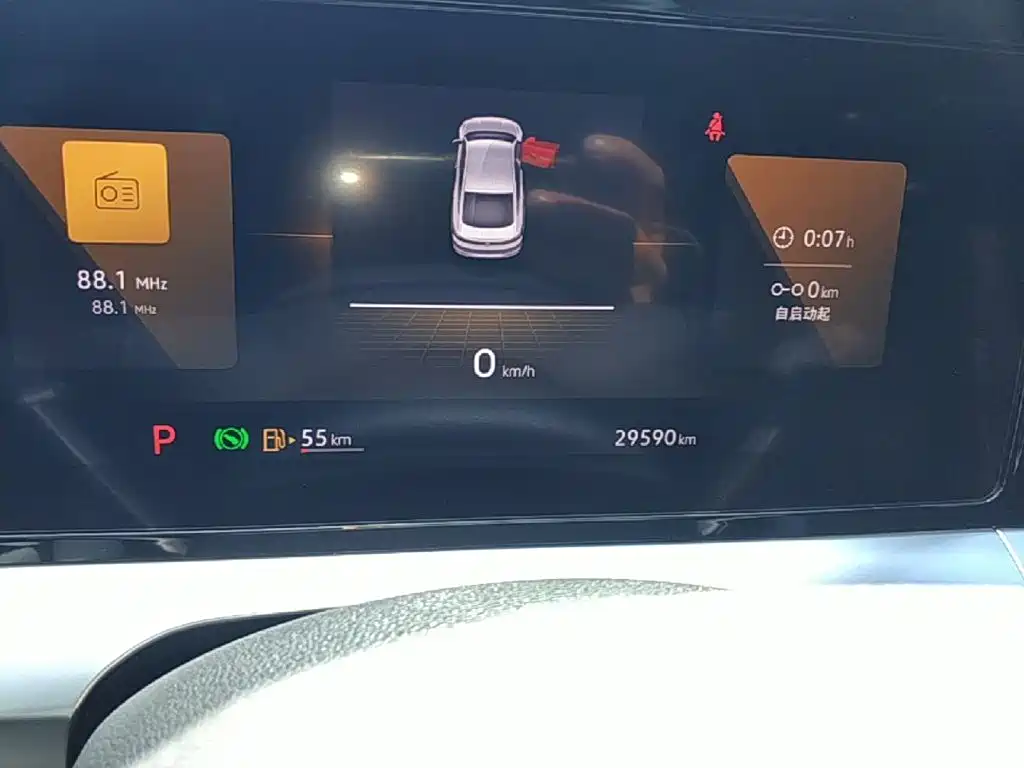Volkswagen Lamando, миниатюра 12