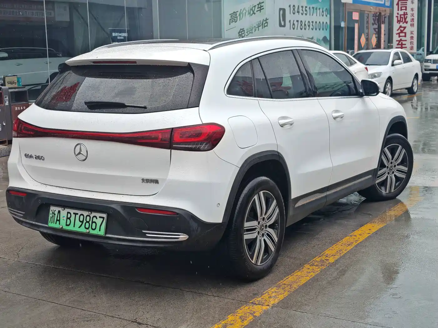 Mercedes-Benz EQA 2023 2022 EQA 260