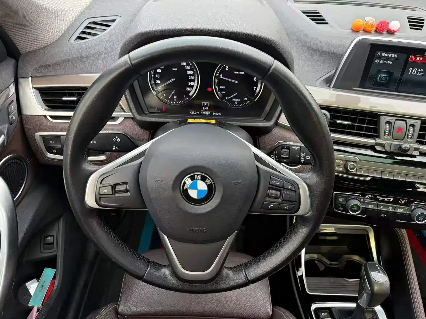 BMW X1 2019 sDrive18Li Premium Model фото 8