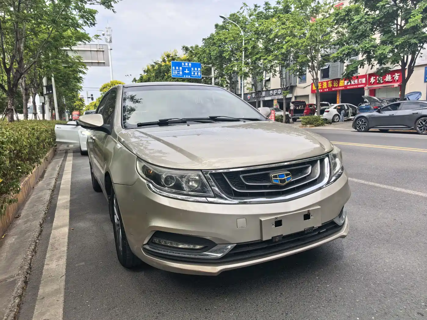 Фото 3 - Geely Vision