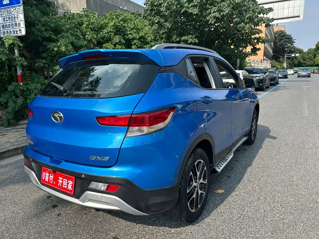 Soueast DX3 2017 2016 1.5L Manual Luxury