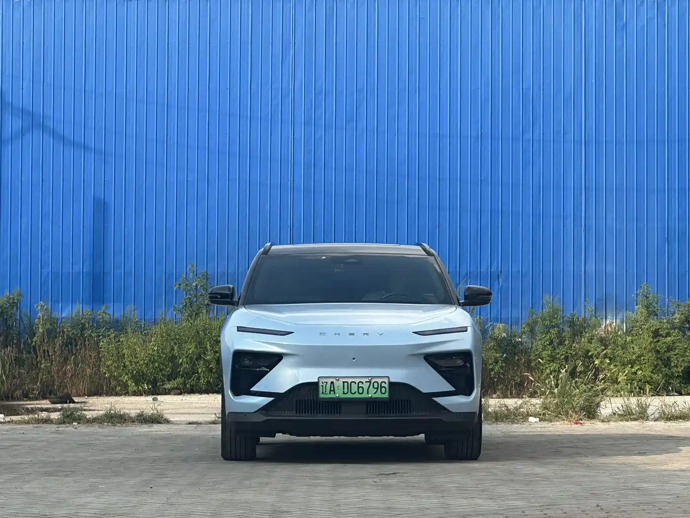 Chery New Energy Chery Comfort Home 2024 2023 512km Max