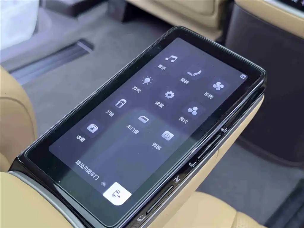 Denza D9 2025 Model DM-i Smart Drive Edition 1020 AWD Flagship фото 9