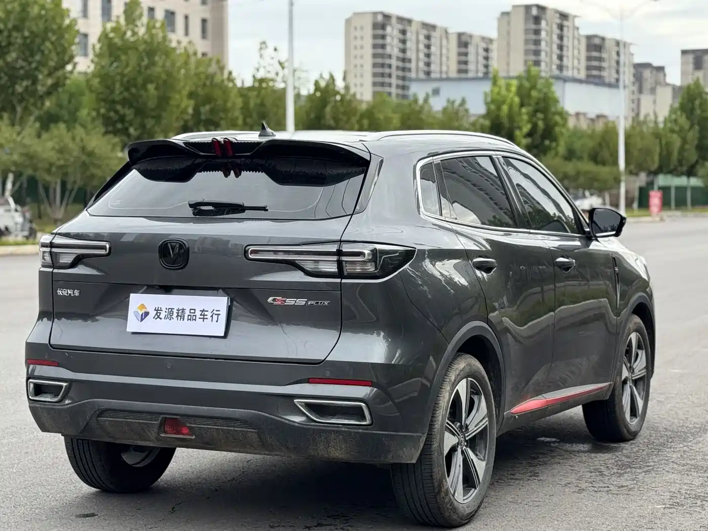 CHANGAN CS55PLUS