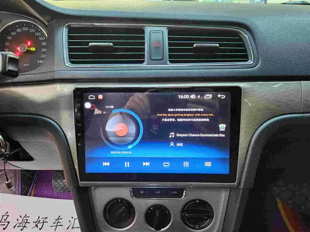 Volkswagen Lavida Tour 2015 1.6L Automatic Comfort Edition фото 9