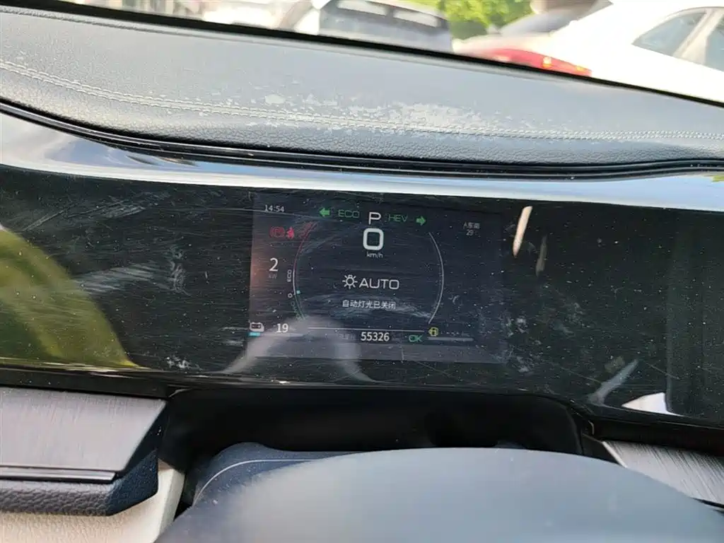 BYD Qin PLUS 2021 DM-i 55KM Premium фото 12