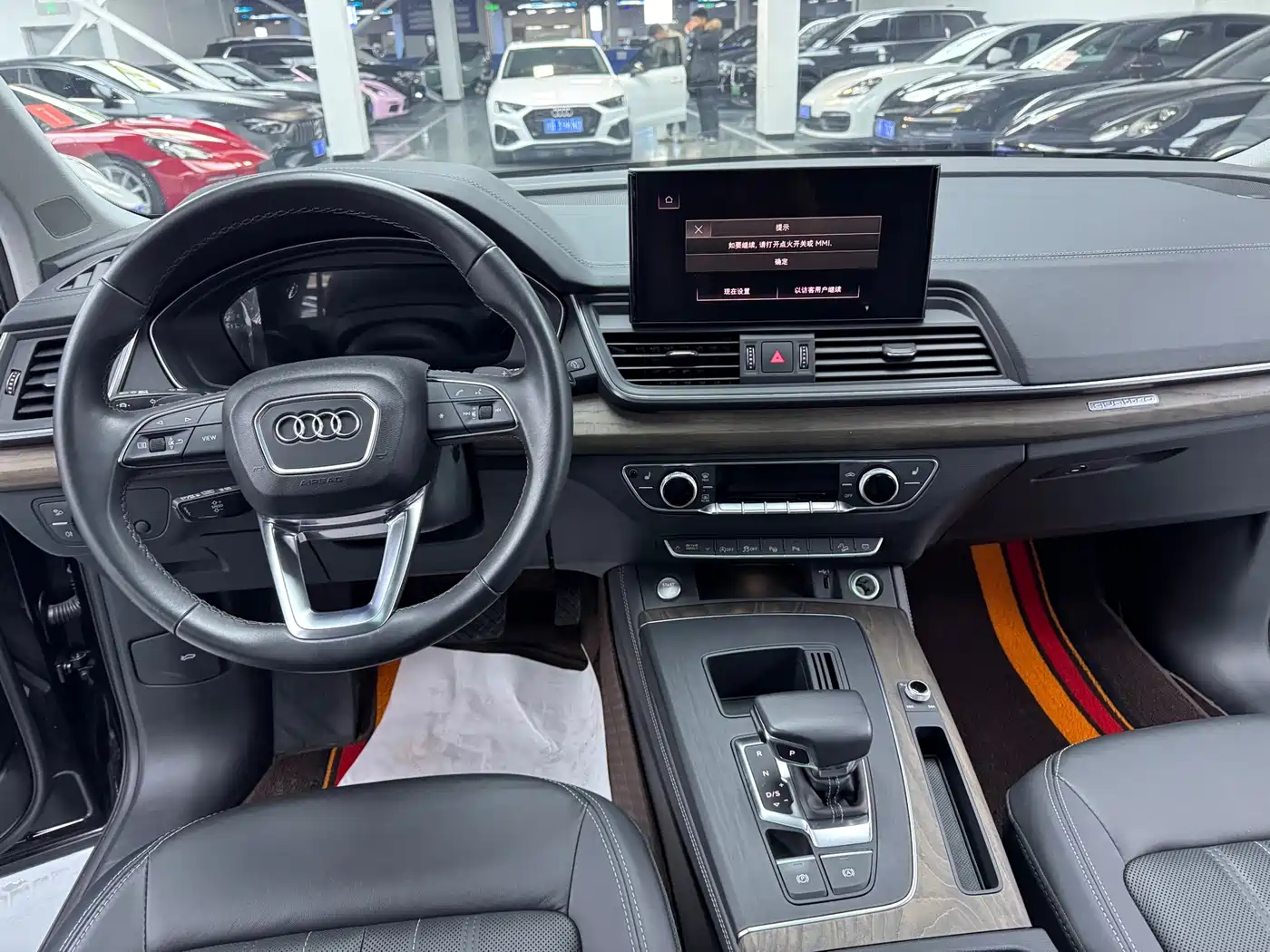 AUDI Q5L