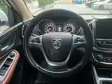 Фото 8 - Baojun 560
