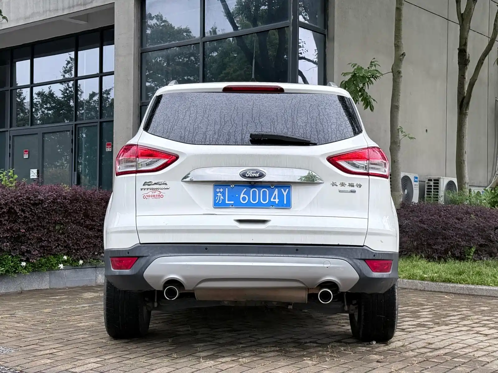 Photo 8 - Ford Kuga