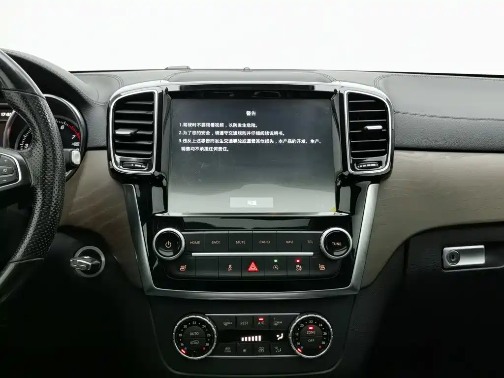 BAIC Beijing Offroad BJ90, миниатюра 12
