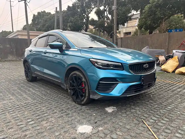 GEELY AUTOMOBILE EMGRAND S