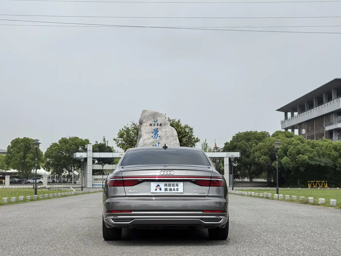 Audi A8 2018 A8L 55 TFSI quattro Launch Elite фото 15