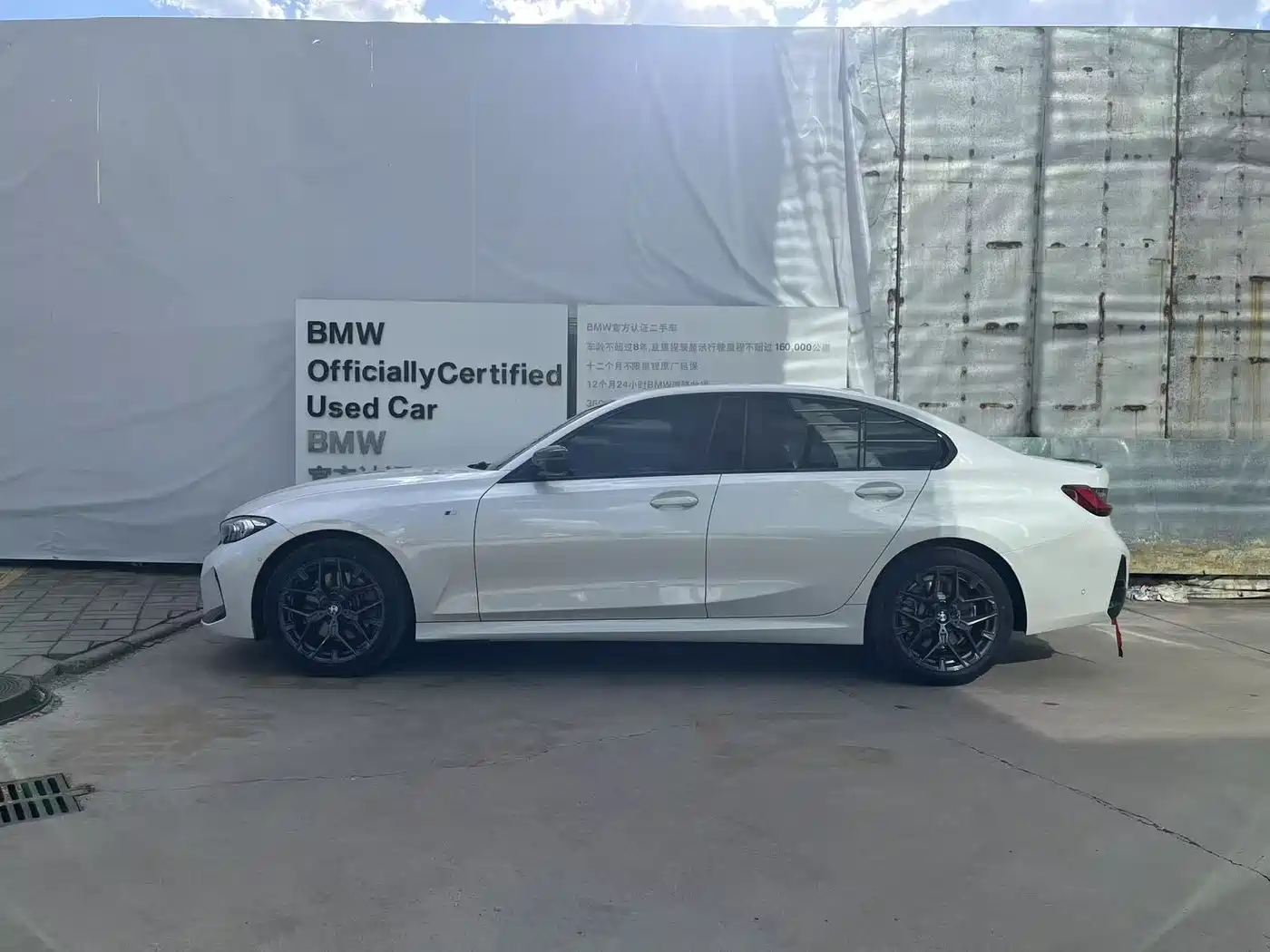 BMW 3-SERIES
