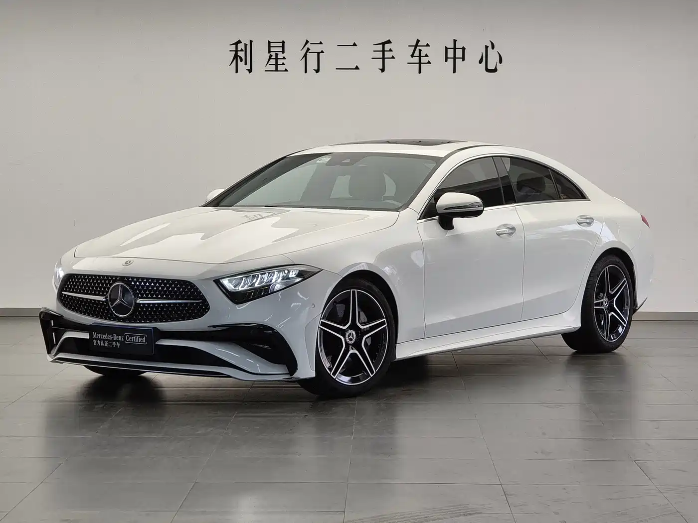Mercedes-Benz CLS 2022 CLS 300 Luxury