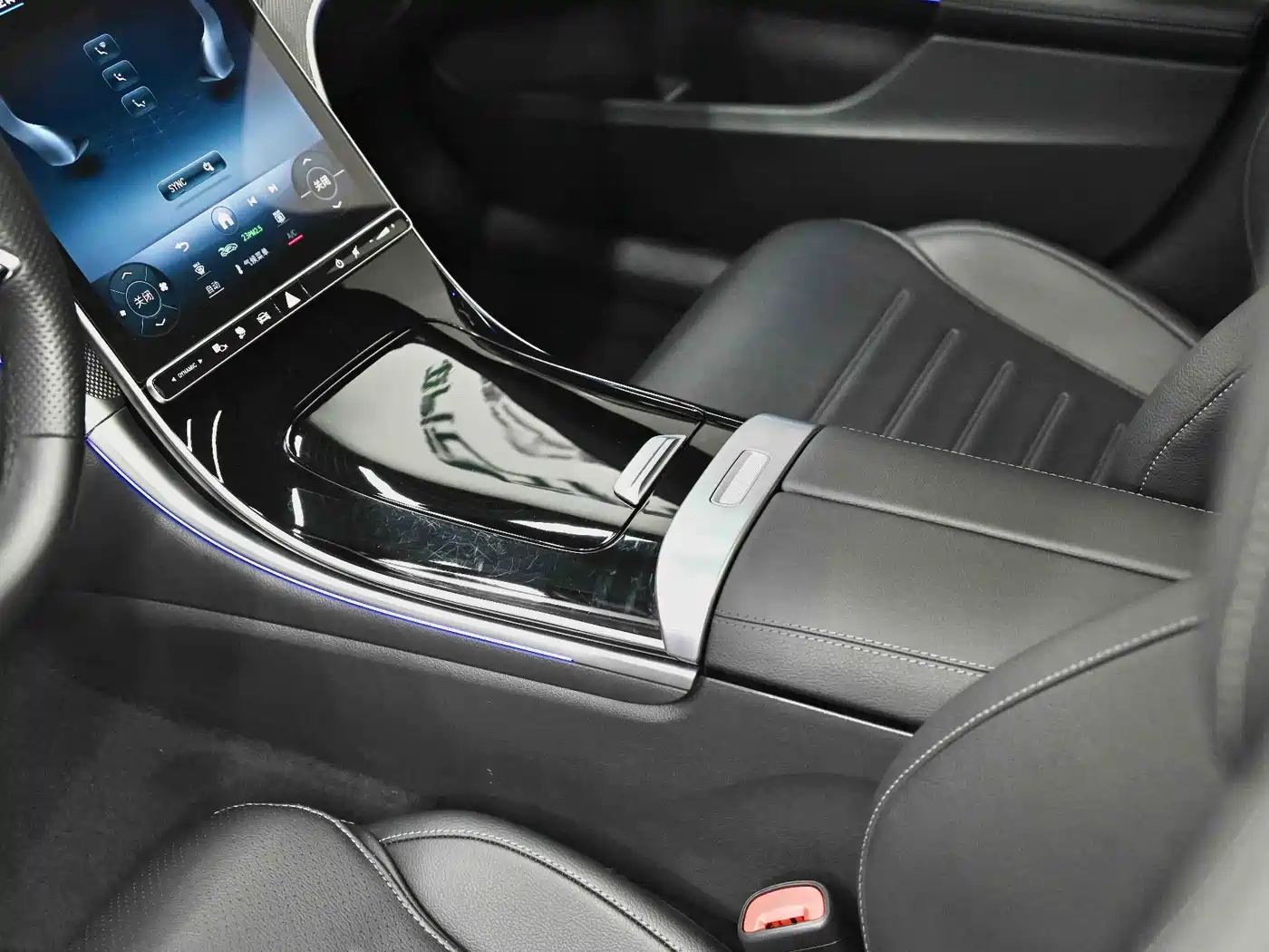 MERCEDES-BENZ C CLASS NEW ENERGY