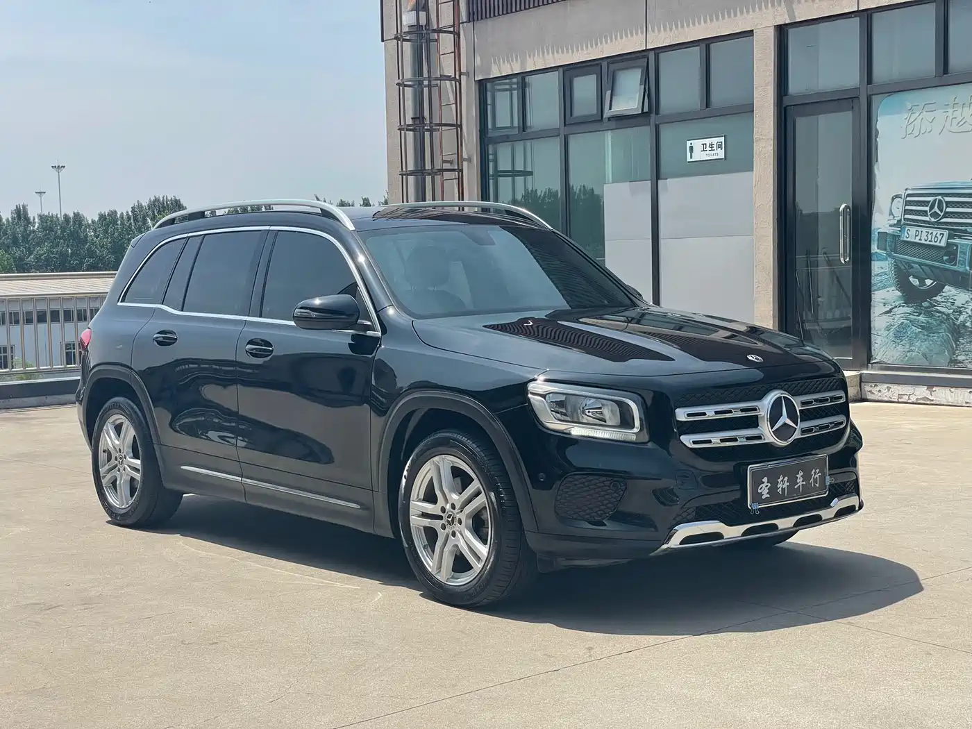 Mercedes-Benz GLB 2020 GLB 180 Dynamic фото 3