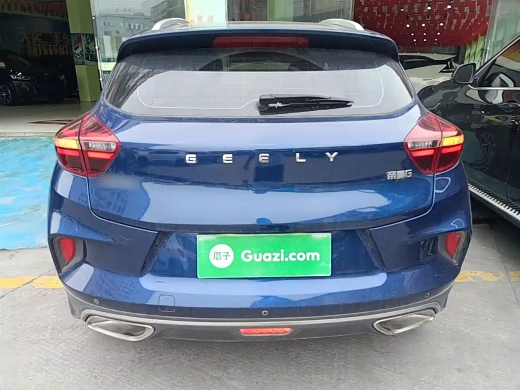 Geely Emgrand GS 2021 2020 1.4T CVT Elegance
