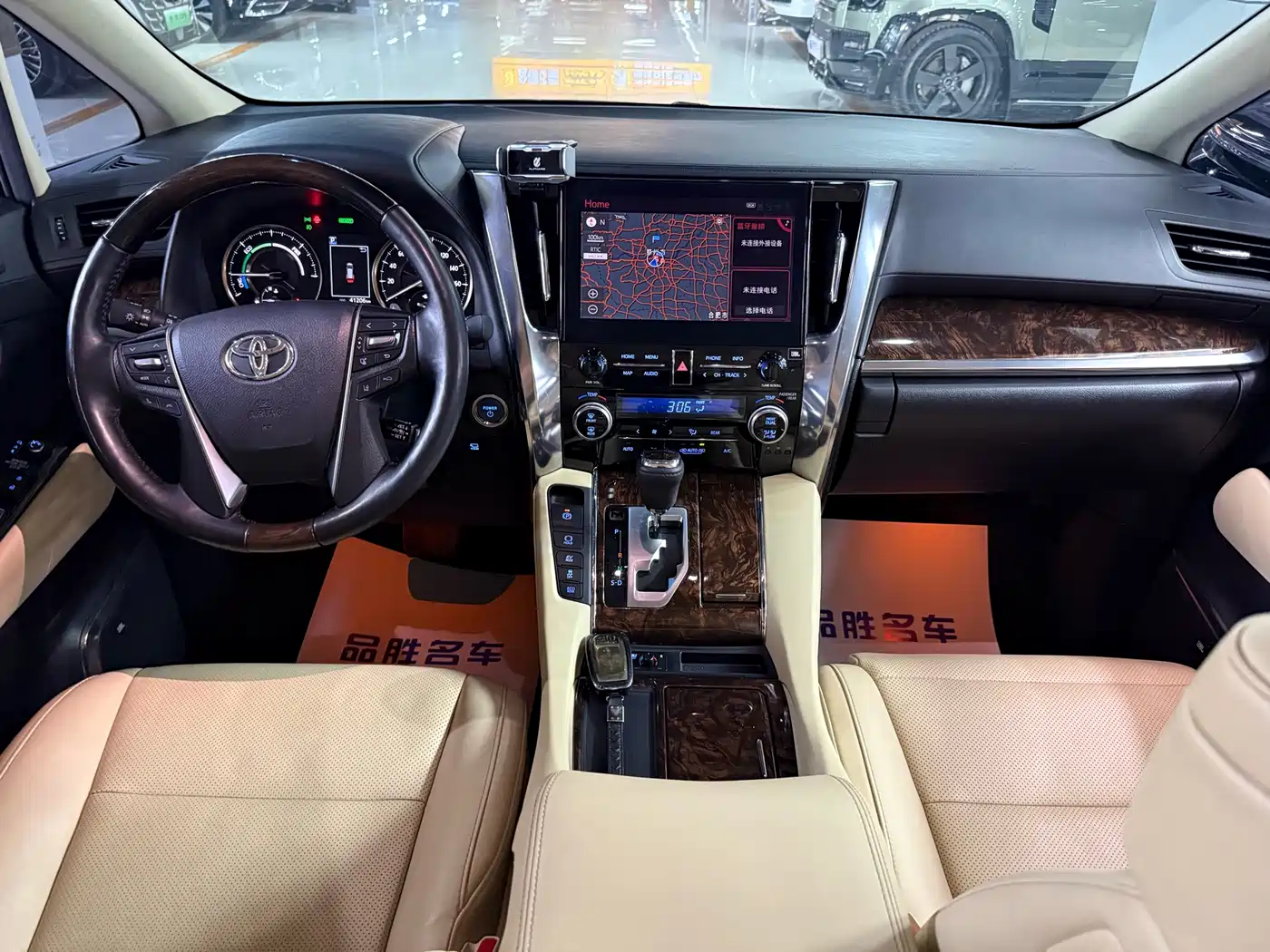 Toyota Alphard 2021 Hybrid 2.5L Luxury фото 10