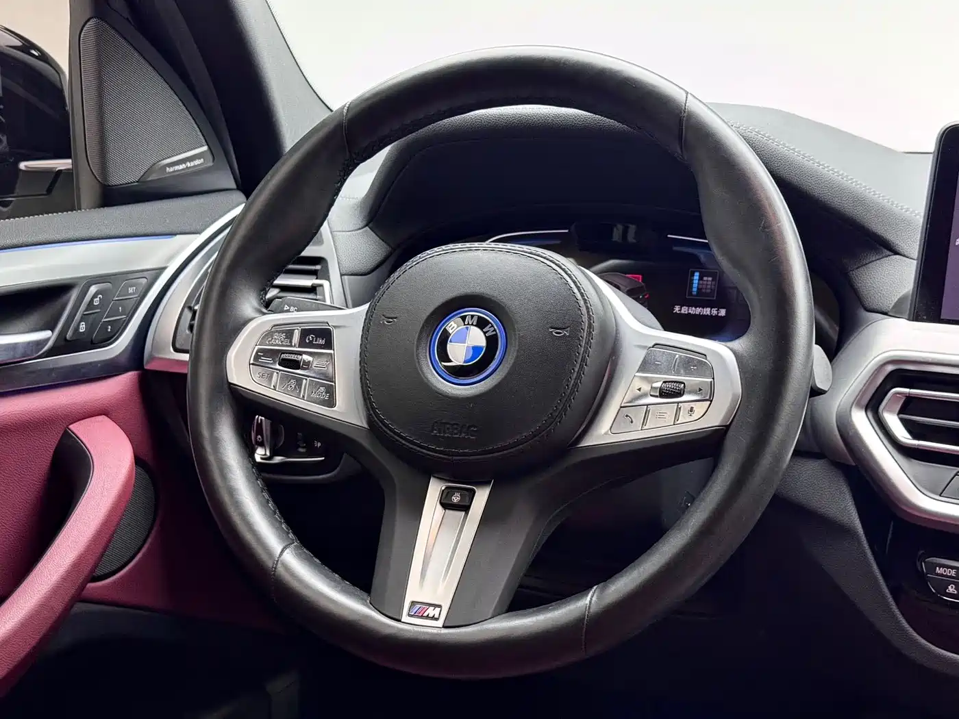 BMW iX3 2024 2024 Innovation Leader