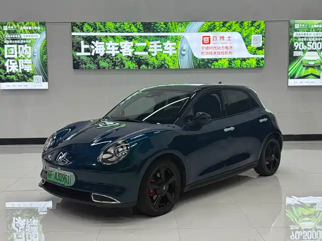  Ora Ora Good Cat 2021 500km Long Range Poseidon Edition (NMC)