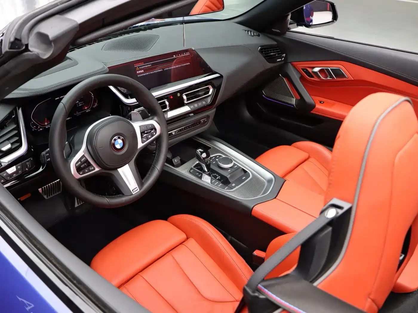 BMW Z4 M40i 2024 2023 M40i M Sport Performance Edition